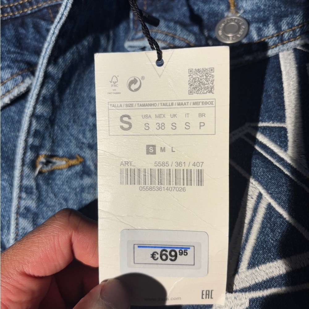 Zara denim jacket - Picture 1 of 5